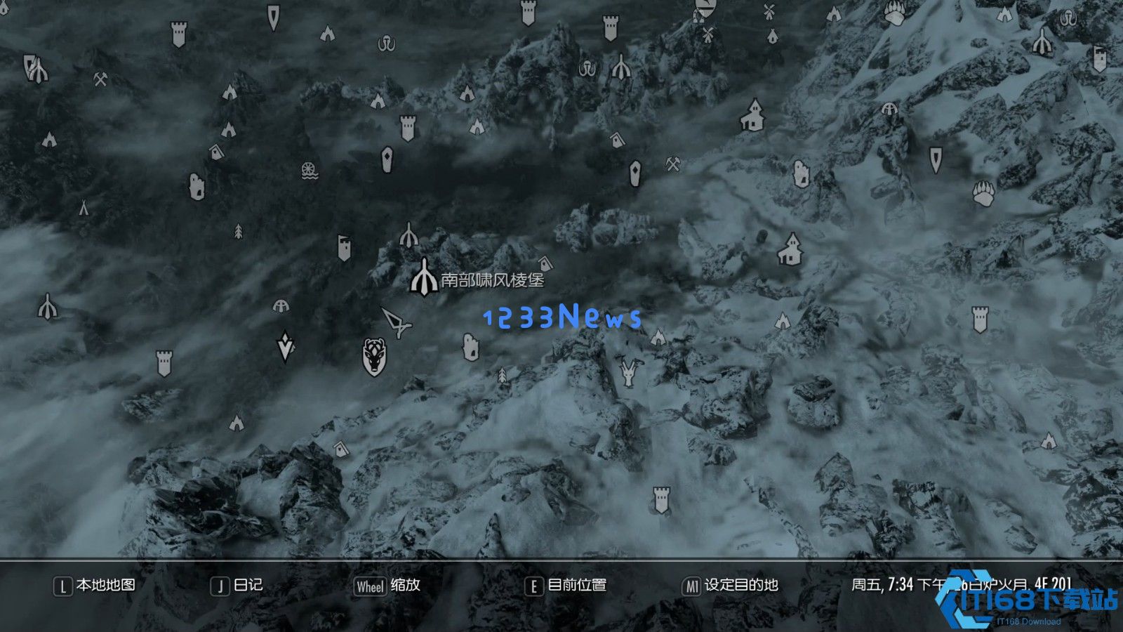 天际省乌木霸权：莫索尔采矿与财富全解析