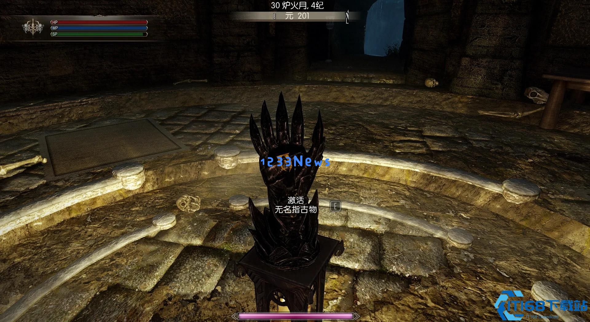 上古卷轴5刀锋战士终极指南：帕图纳克斯的命运与龙息之刃的抉择