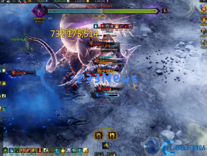 失落的方舟冰阿布莱修德怎么打