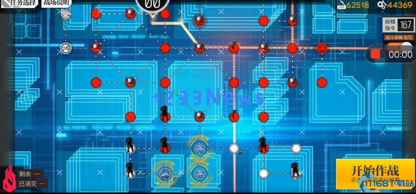 少女前线115关怎么过