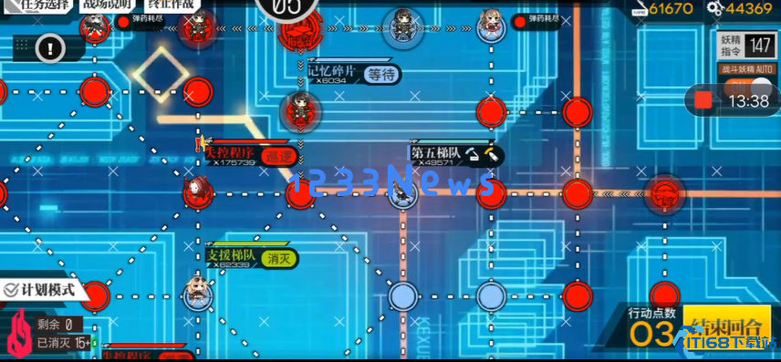 少女前线115关怎么过