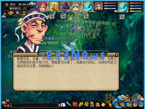 月光草全流程指南：从采集到神器修复的月光舞曲