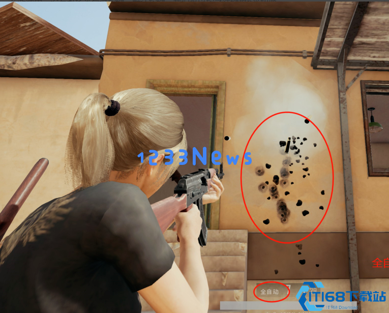 绝地求生怎么更改子弹模式