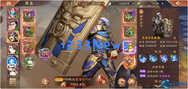 少年三国志2曹仁哪里出