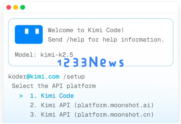 国产编程神器登场！月之暗面发布 Kimi Code：多模态加持，无缝集成主流编辑器