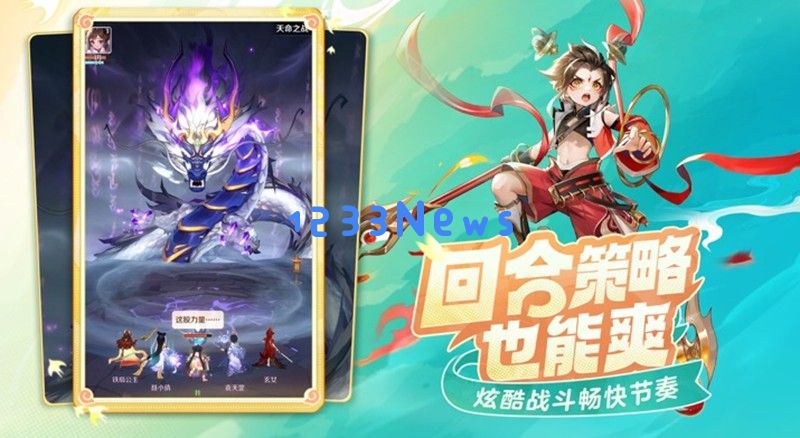 灵兽大冒险家园怎么建设 家园系统玩法详细攻略