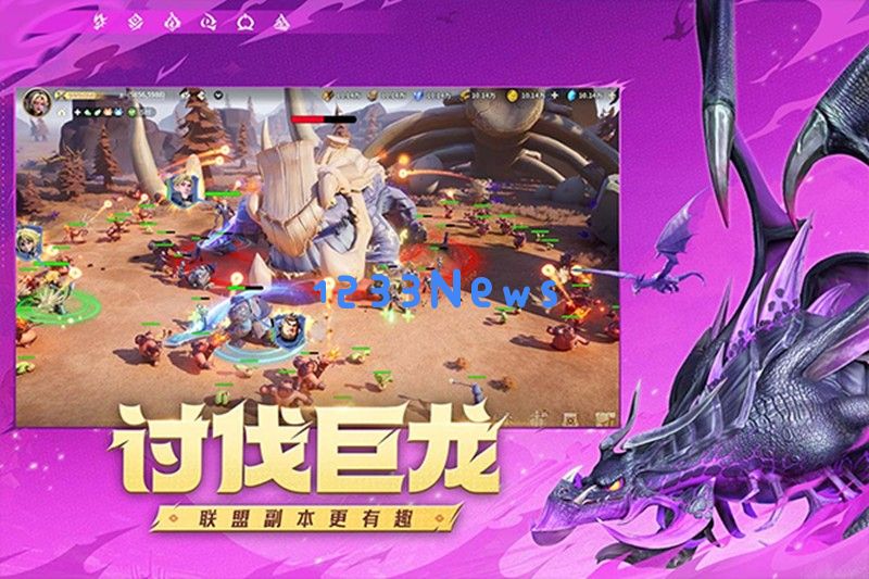 龙石战争怎么布局 防御建筑摆放技巧详解