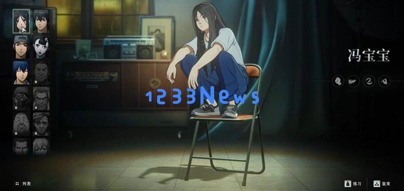 异人之下手游角色强度怎么样 新手角色选择推荐：超强逆风翻盘技巧！ 实力之选