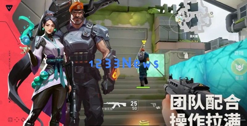 无畏契约手游训练任务怎么做 新手训练技巧详解