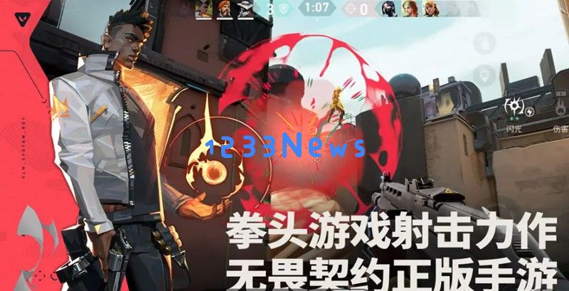 无畏契约战神强度如何 源能行动战神使用技巧：你的游戏必杀技？战斗新思维