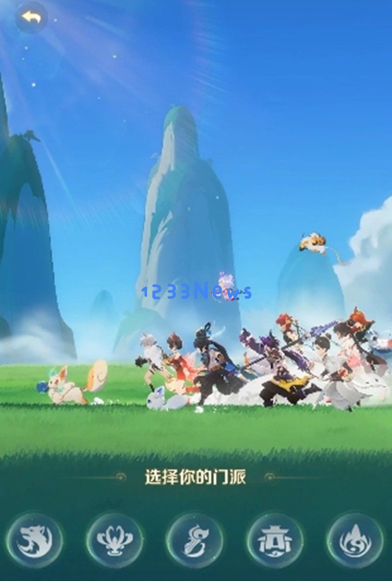 灵兽大冒险最强职业有哪些 三大职业详细解析