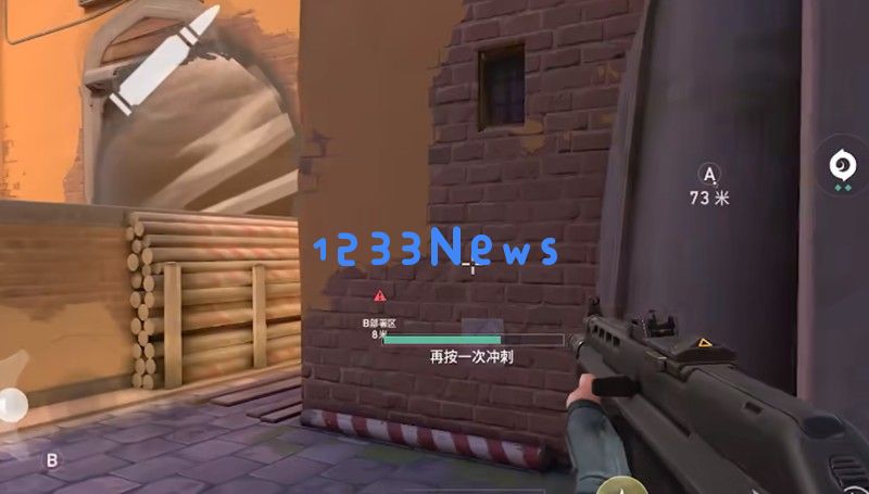 无畏契约手游准星怎么调 源能行动准星设置方法