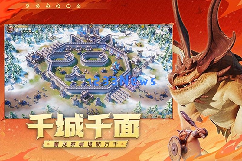 龙石战争兵种怎么搭配 三大兵种克制关系详解