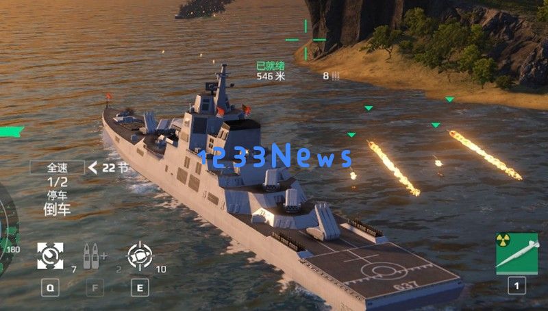 现代战舰二级航母怎么选 中期过渡航母推荐