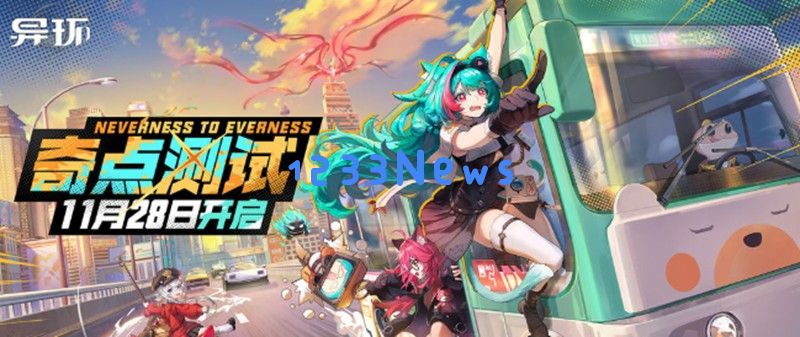 异环梅露菈有什么技能 梅露菈暗影魔法全解析