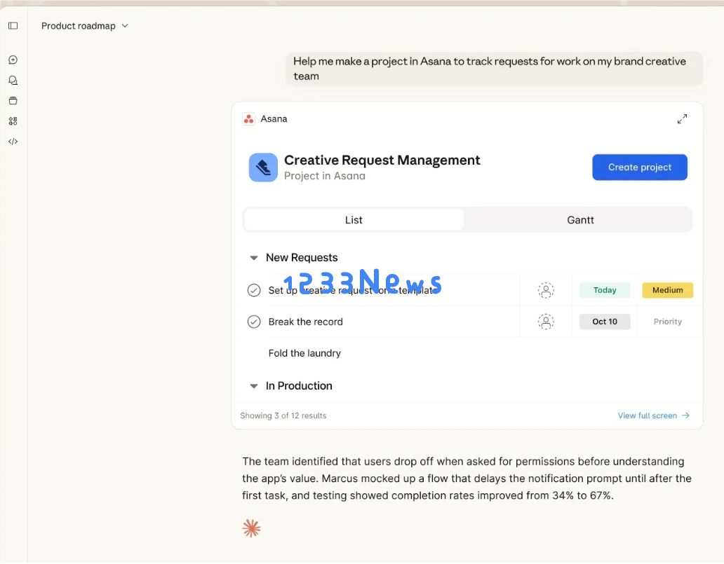 告别对话框！Anthropic 发布交互式应用，Claude 深度集成 Slack 等办公神器