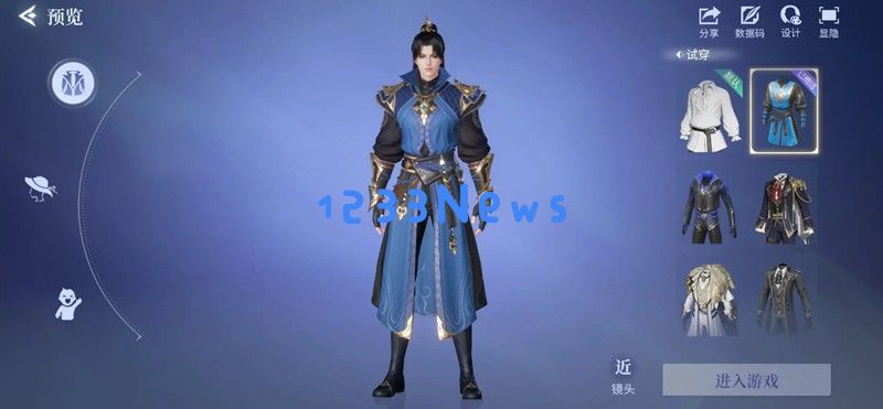 斗罗大陆猎魂世界什么时候公测 7月11日上线时间确认