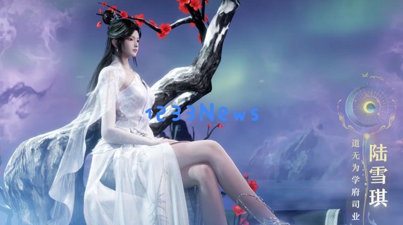 诛仙2手游什么时候公测 诛仙2上线时间一览