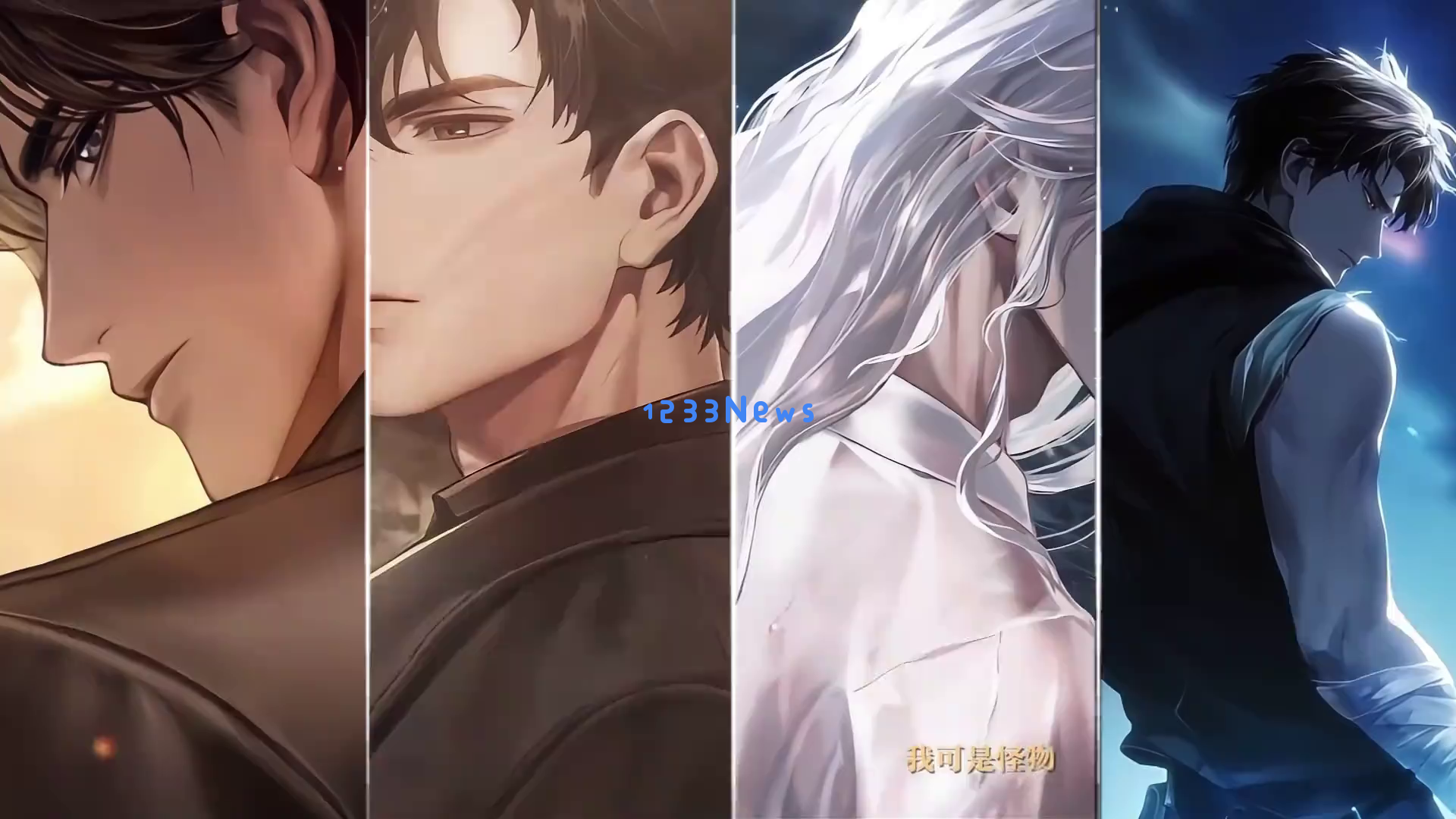 在《世界之外》中体验独特的节日气氛，迷人的新活动与炫酷角色是否让你心动不已？