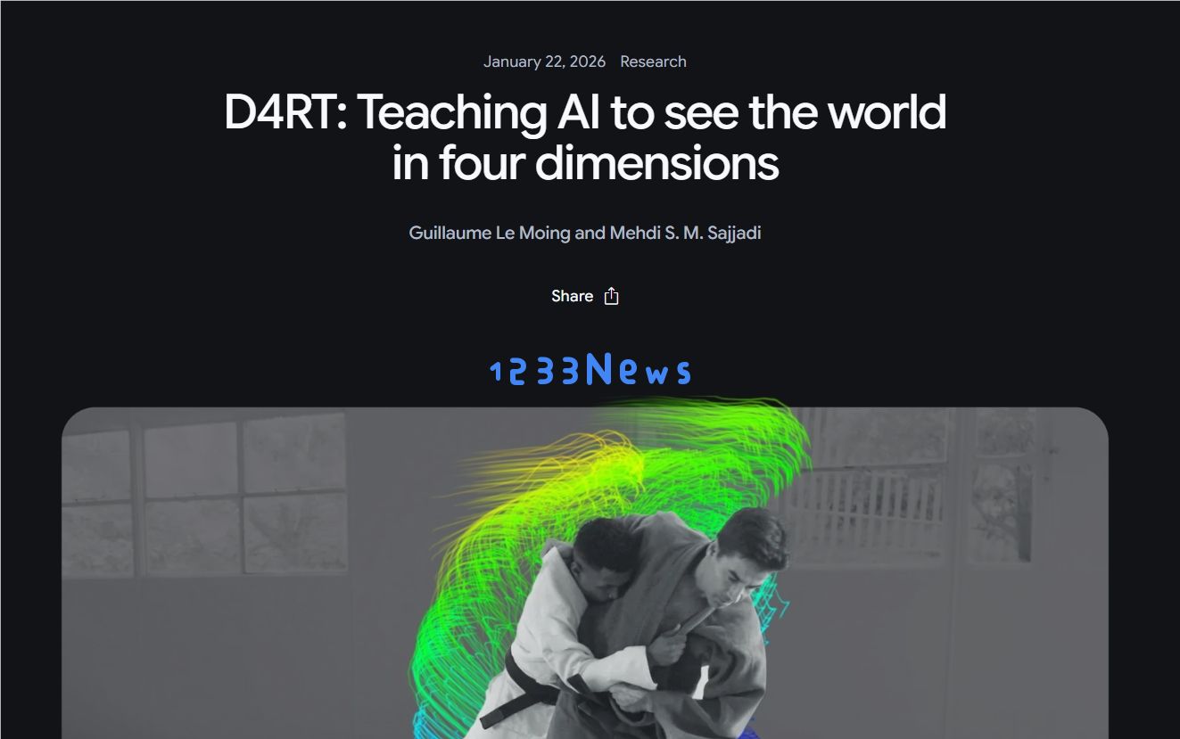 硅基生物的“思维广角”:Google DeepMind 推出 D4RT，赋予 AI 穿透时空的四维视觉