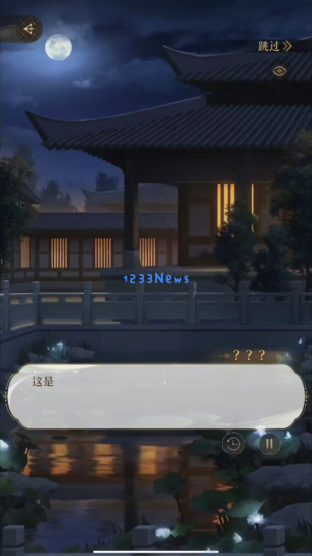 《如鸢》夜晚庭院的浪漫邂逅，如何解锁隐藏的精彩剧情？孙策守护你的安宁一夜，这样动人的故事怎能不让人心动？