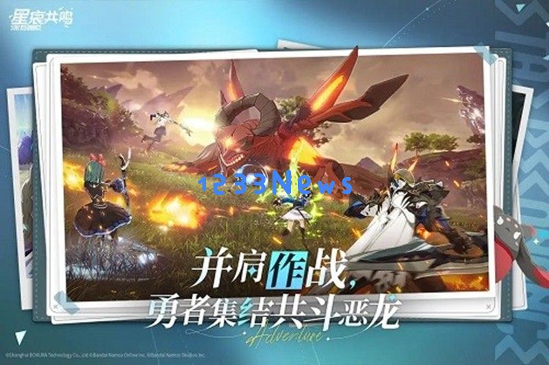 星痕共鸣巨刃守护者怎么玩 巨刃守护者技能解析：绝对让你大开眼界！ 玩转策略无敌于天下