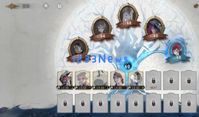 银与绯血继同调怎么玩 血继同调系统玩法详解：让你乐享其中的游戏魅力！开启奇幻冒险之旅