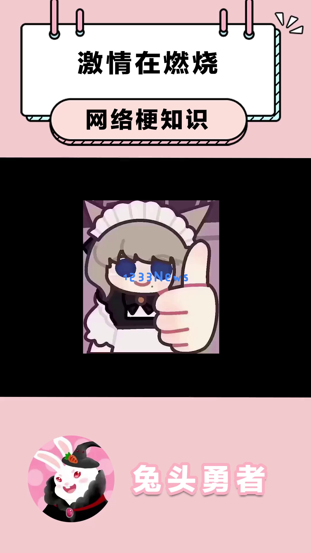 如何在《英雄联盟》中欣赏日益精致的新皮肤，体验视觉盛宴而无需氪金，找到属于每位玩家的独特魅力？