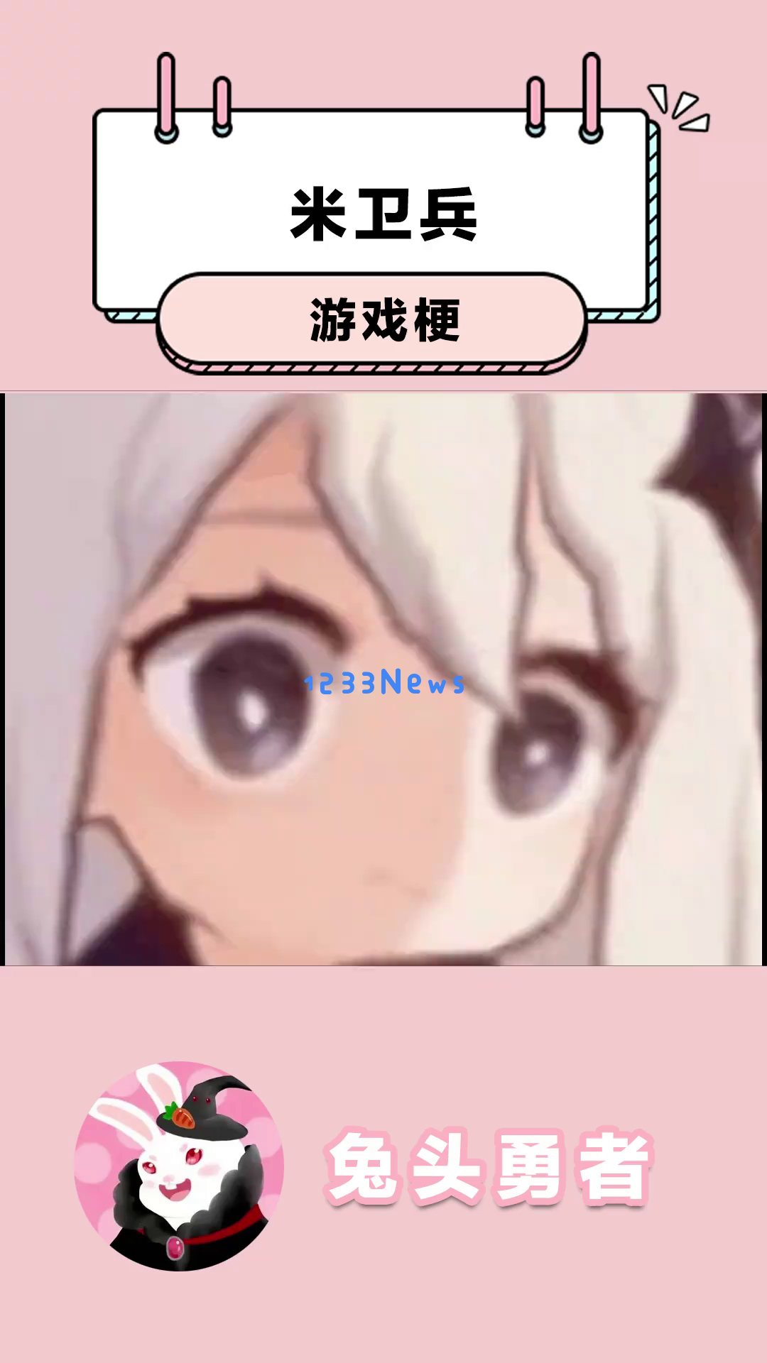 《艾尔登法环》中幽默角色与搞笑梗的背后故事，带你揭秘游戏内外的欢乐与奇趣世界！