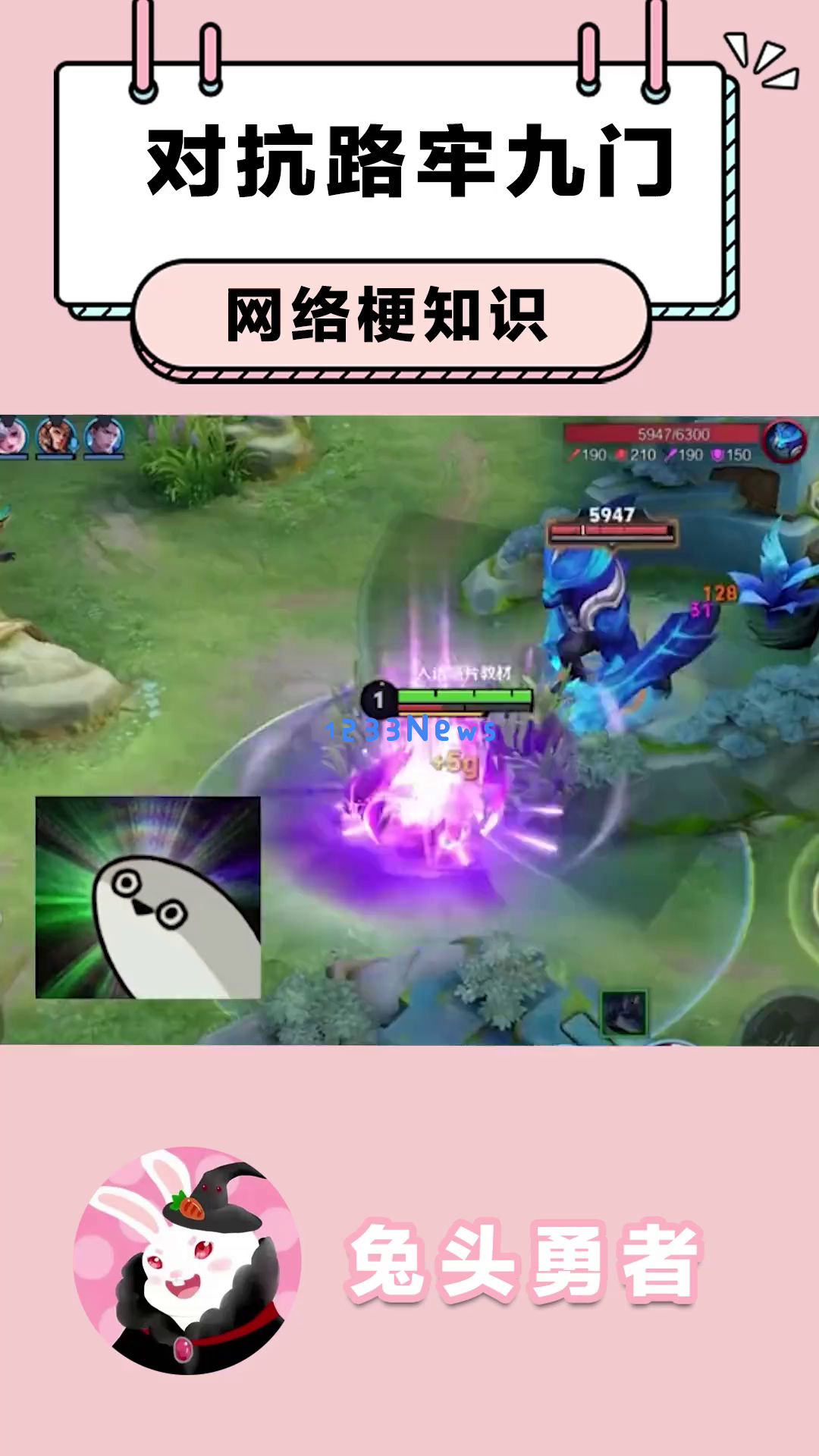 如何挑选《王者荣耀》中最强的团战英雄？任性大王为何在当前版本中成为T0.5的最佳选择？