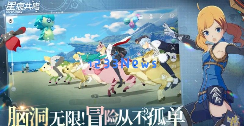 星痕共鸣雷影剑士怎么加点 雷影剑士天赋树搭配攻略