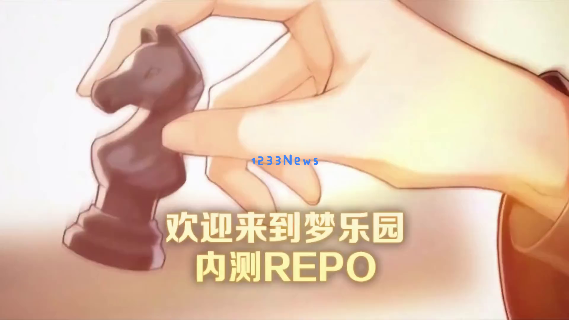 《梦乐园》中穿越奇幻领域，如何打造无敌团队？复古风格爱好者必体验的精彩冒险，准备好迎接挑战了吗？