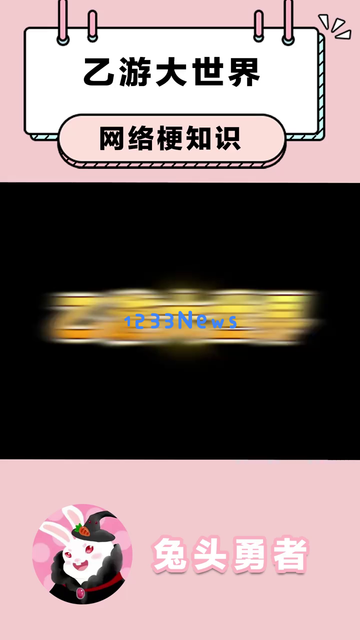 《变形金刚：起源》你是否已经准备好体验这场震撼之旅？为什么这款游戏会让每位变形金刚粉丝心潮澎湃、热血沸腾？