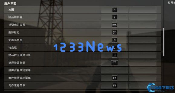 决胜战场：旗语密令！团队协作标记系统完全制霸手册