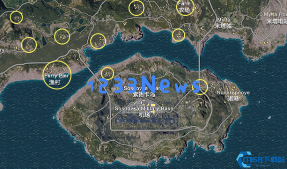 绝地求生怎么标点出旗帜