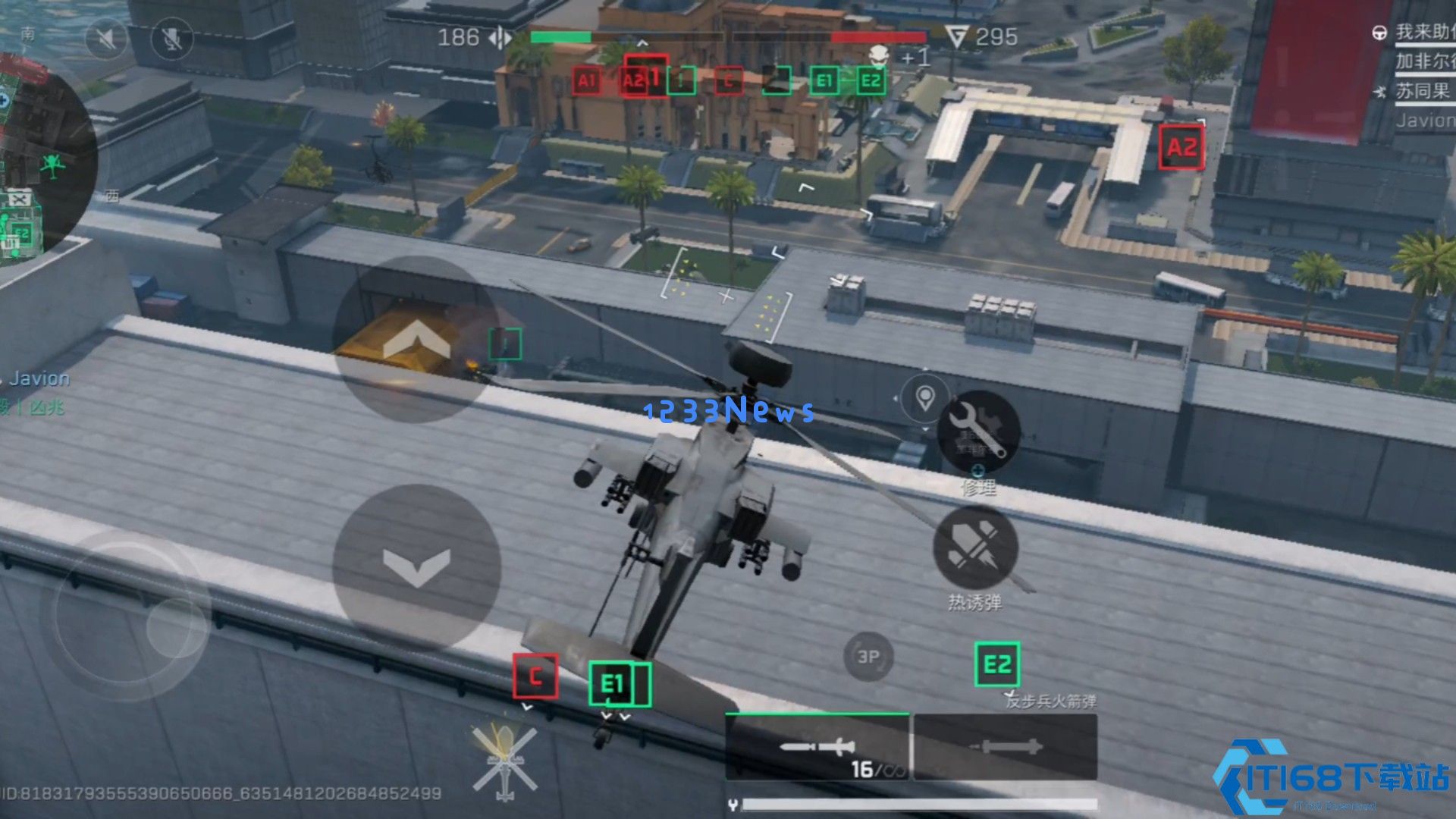 突击直升机：制霸战场的终极飞行堡垒与火力平台