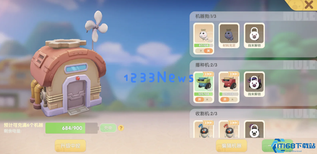 萌新牧场主速成指南：从破败畜棚到丰收庄园