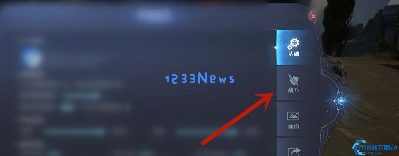 全民奇迹2如何攻击别人