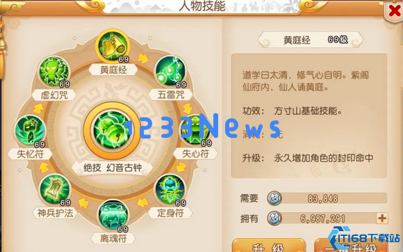 冷门职业宝藏图：小众选择如何成为团队核心引擎