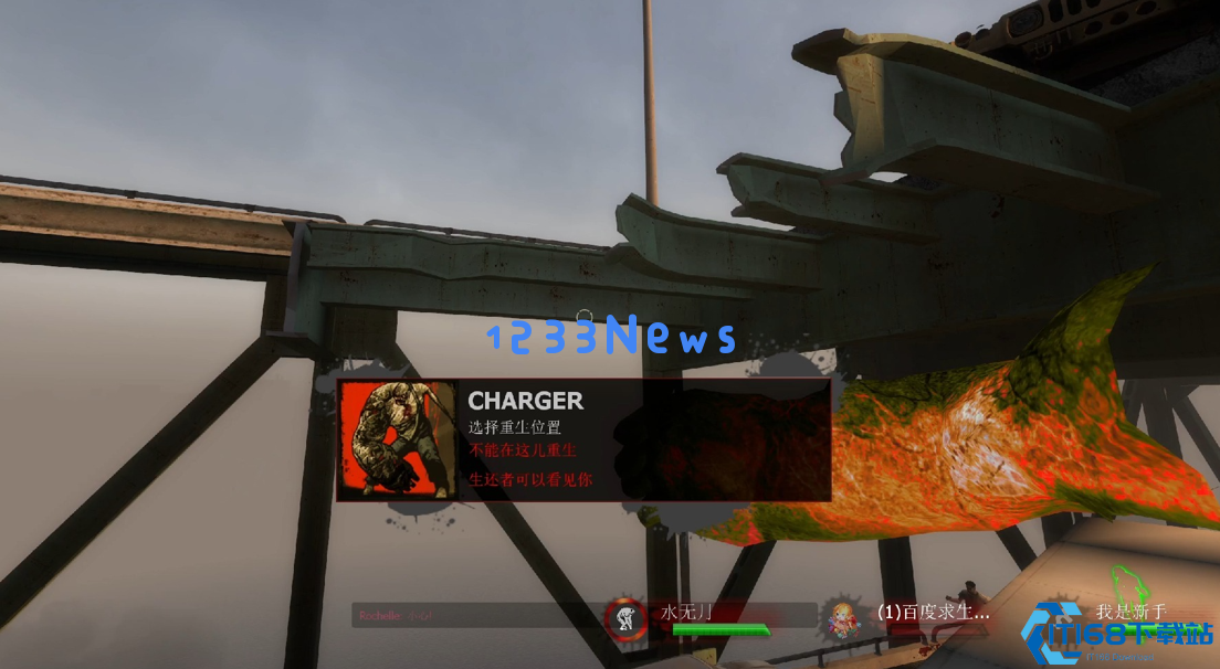 求生之路2对抗模式特感怎么玩