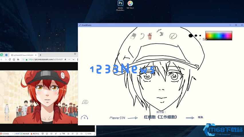 道具宝库全解锁！秒变猜画大神的氪金与白嫖终极指南