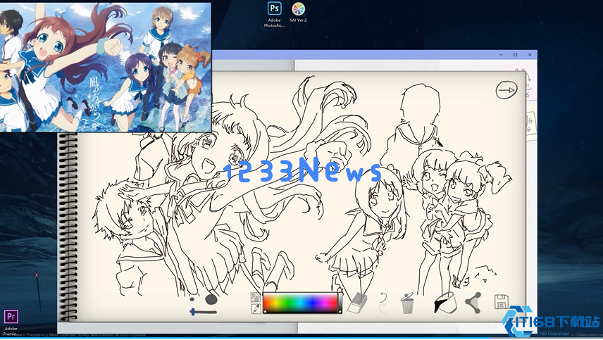 你画我猜道具怎么用