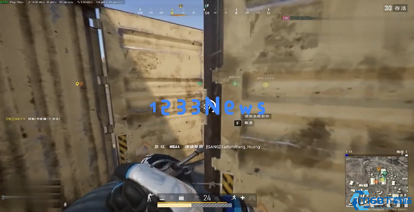 绝地求生如何组路人