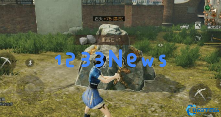 明日之后挖矿工怎么玩