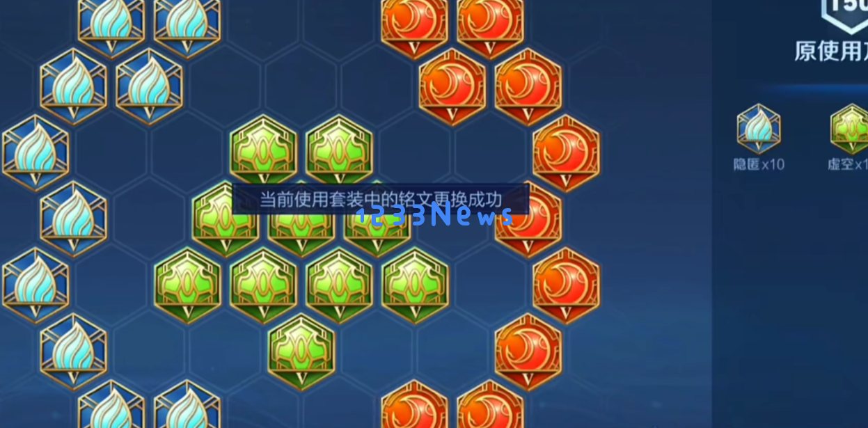 王者荣耀的吕布如何出装？王者荣耀吕布出装顺序最强推荐