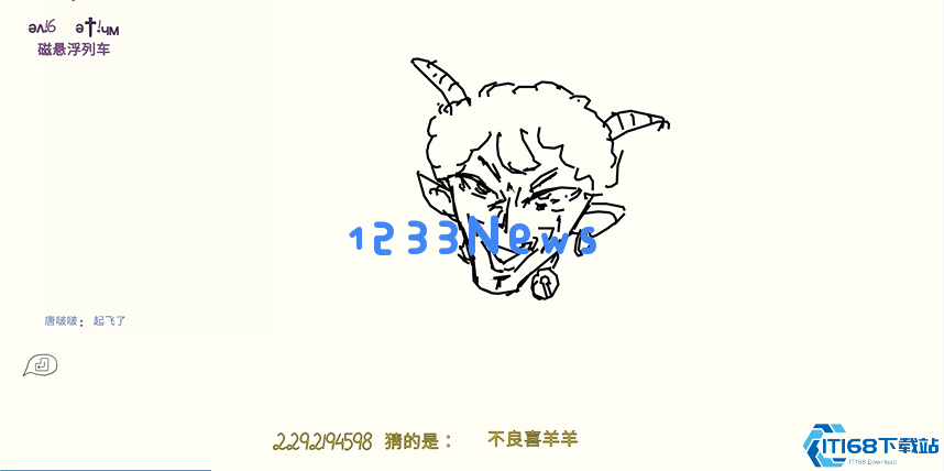 你画我猜2个人怎么玩