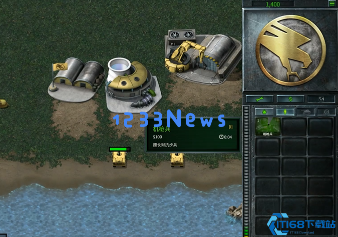 命令与征服怎么编队