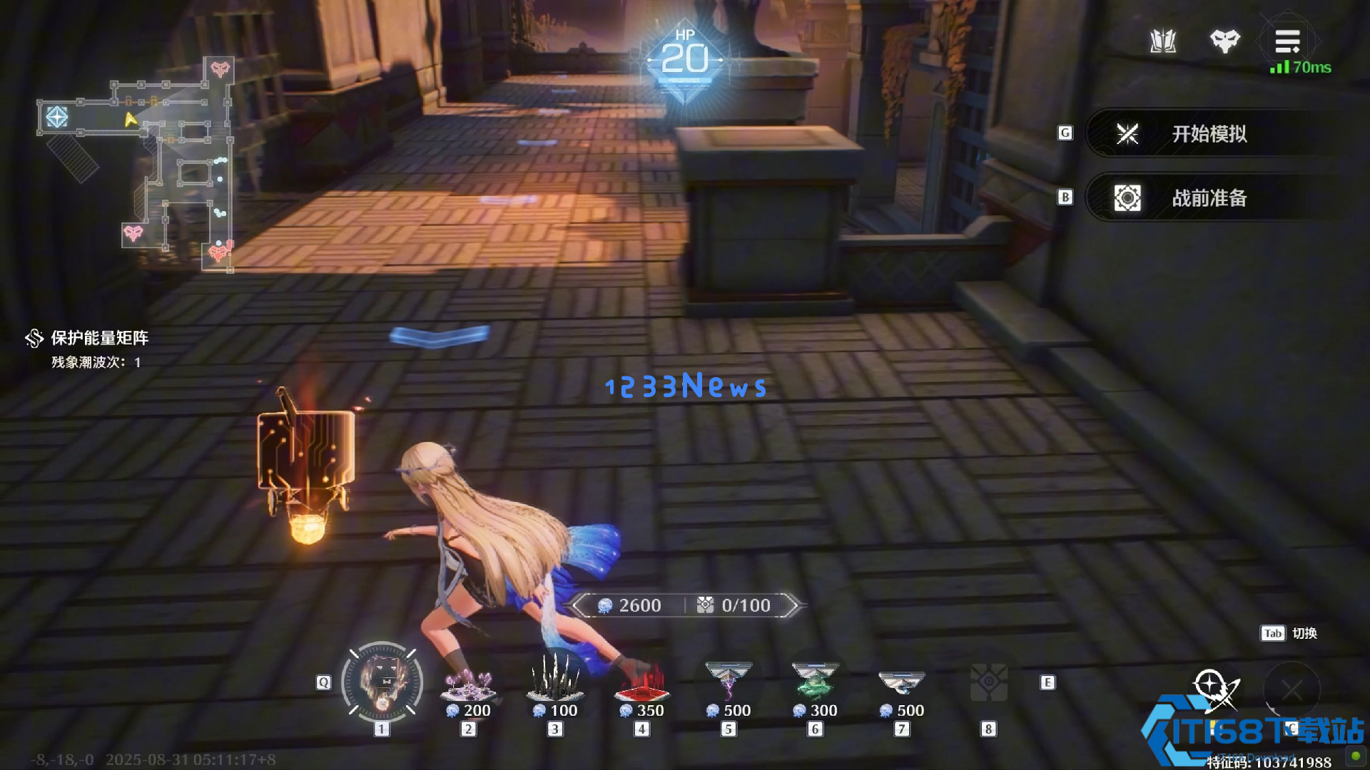 鸣潮塔防潮蚀怎么玩