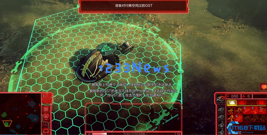 泰伯利亚战争全解析：GDI与NOD双线战役攻略