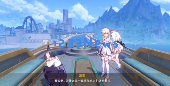 原神4.0危机四伏的枫丹廷怎么过：攻略技巧，轻松应对冒险挑战!